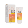 کرم ضد آفتاب بی رنگ SPF90 پوست خشک پتال رز